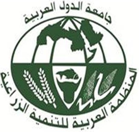 شعار المنظمة العربية للتنمية الزراعية
